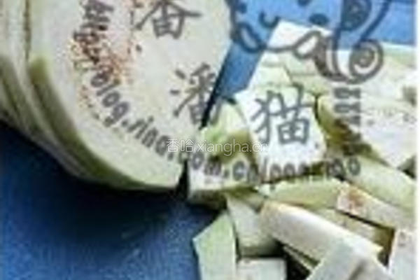 鱼香茄子的做法图解3