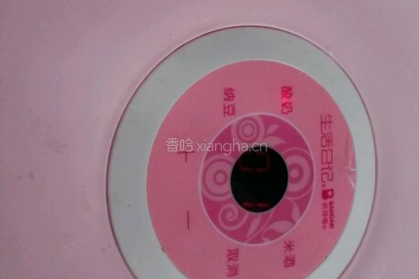 荞麦面枣馍的做法图解3