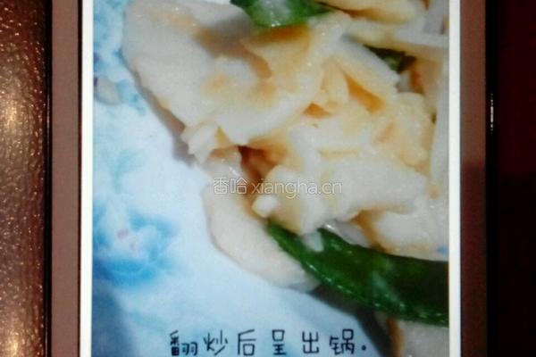 青扁豆闷淮山的做法图解5