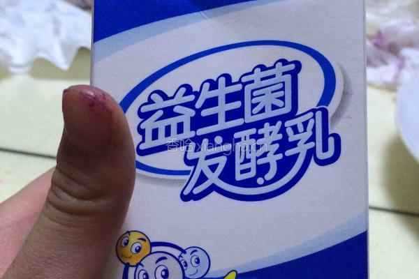 紫薯酸奶的做法图解3
