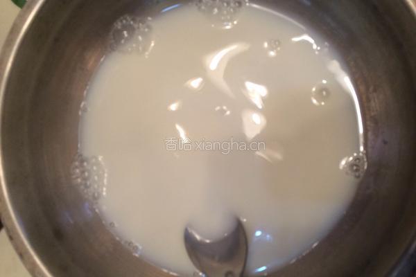 葡式蛋挞的做法图解3