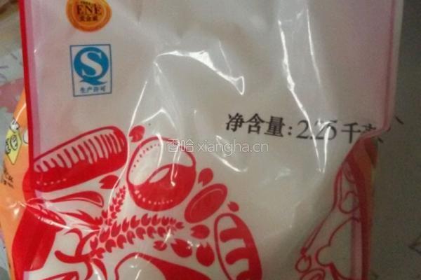 土司牛奶面包的做法图解2