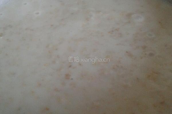 蓝梅燕麦粥的做法图解2