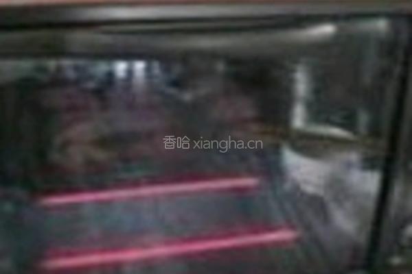 紫薯饼的做法图解5