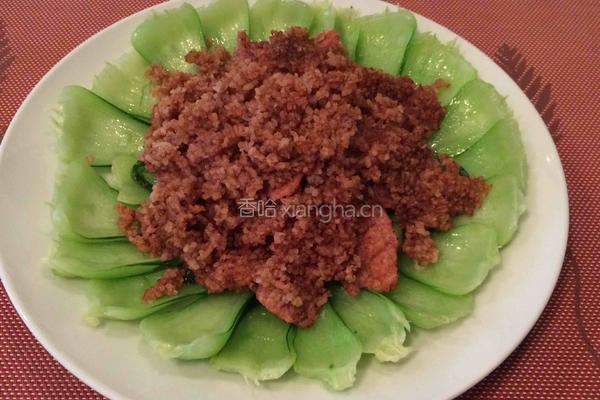创新粉蒸肉