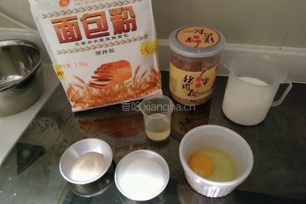 肉松面包的做法图解1