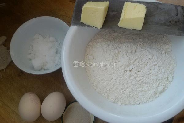 台式麻花面包的做法图解1