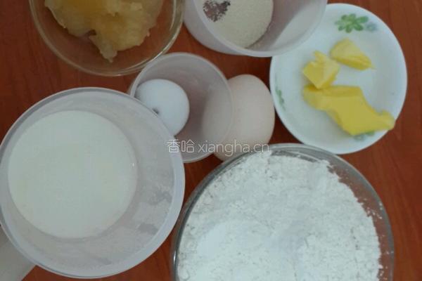 牛奶吐司的做法图解1