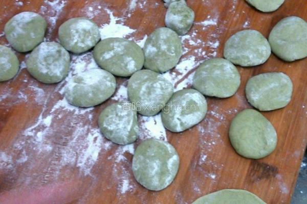 三色水饺的做法图解9