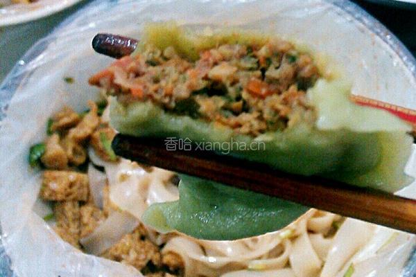 三色水饺的做法图解16