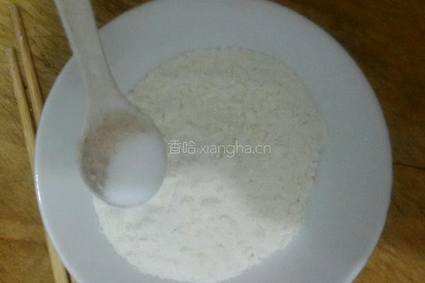 黑芝麻油酥饼的做法图解2