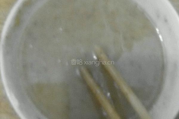 黑芝麻油酥饼的做法图解6