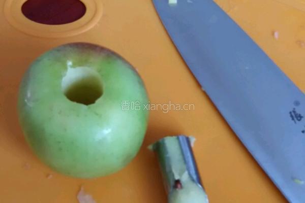 苹果醋做法的做法图解2