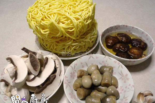干烧三菇伊面的做法图解1