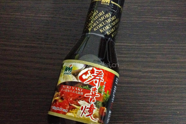 香菇海苔酱的做法图解7