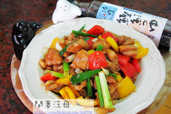 蜜汁鸡腿炒甜椒的做法图解12
