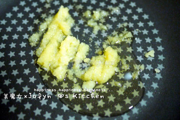 梅状元陈醋老梅膏的做法图解9