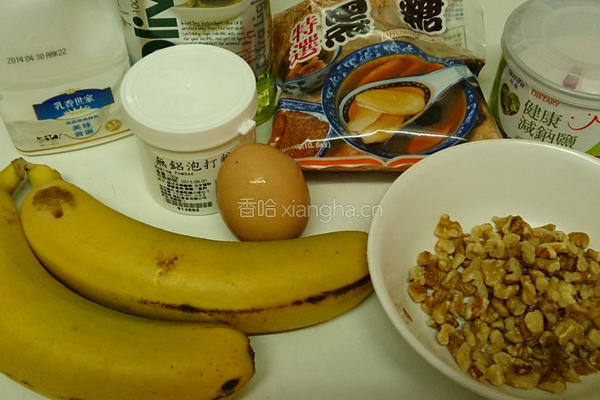 香蕉桃核马芬的做法图解1