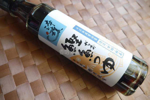 味噌焗奶香冬菇盅的做法图解2