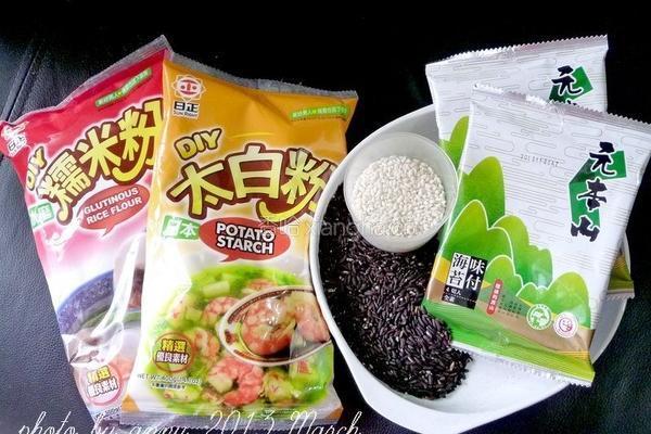 元本山海苔的做法图解1