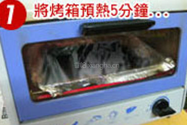 香烤香鱼一夜干的做法图解2