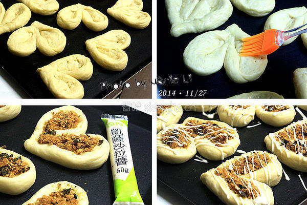 海苔肉松心面包的做法图解6