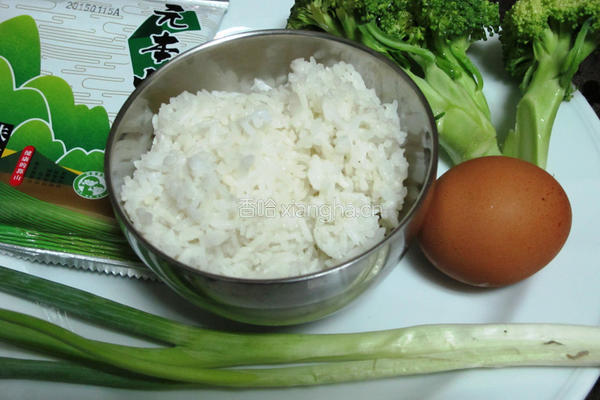 海苔蔬菜粥的做法图解1