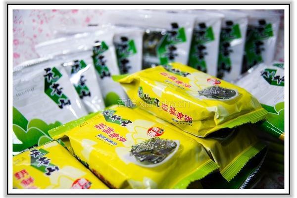 元本山海苔的做法图解1