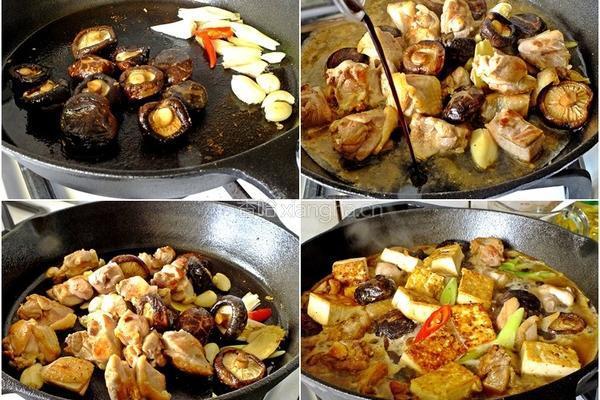 冬菇鸡肉豆腐煲的做法图解3