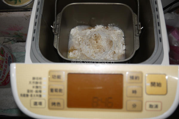 橄榄型餐包的做法图解2