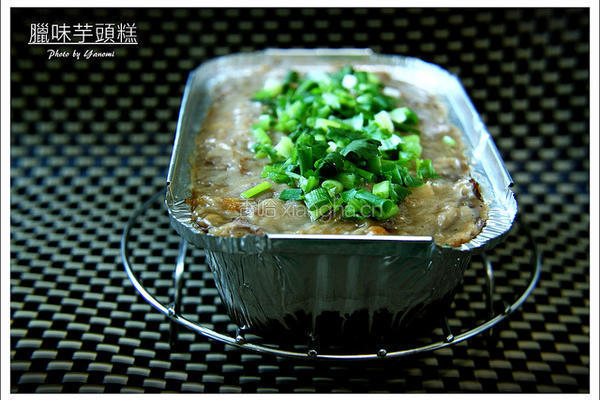腊味芋头糕的做法图解2