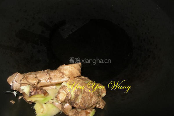 麻油猪舌的做法图解2