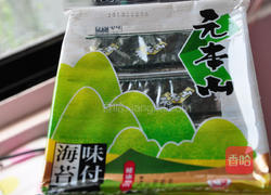 海苔面肠鲜葱卷的做法图解2