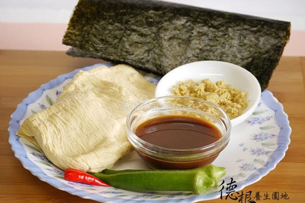 素蒸海苔豆包片的做法图解1