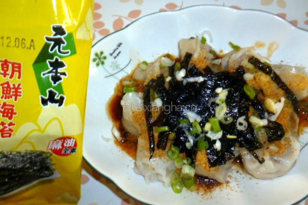 元本山海苔的做法图解9
