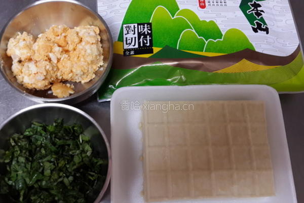 金沙豆腐海苔球的做法图解2