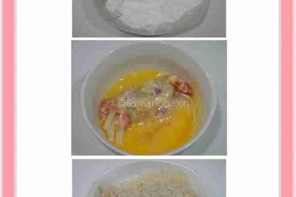 起司海苔猪肉卷的做法图解2