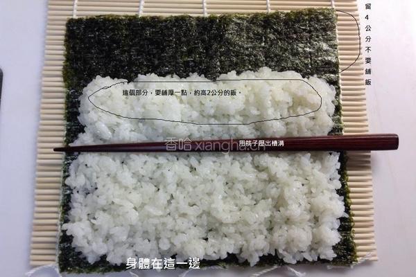 日式海苔寿司卷的做法图解4