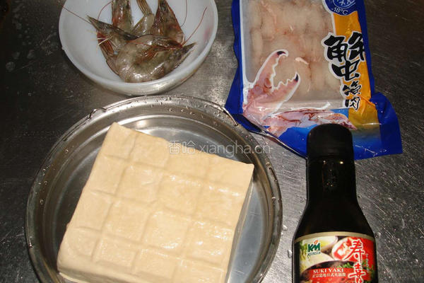 腐香蟹味虾松的做法图解1