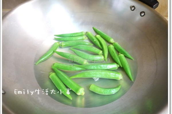 蒜味秋葵的做法图解1