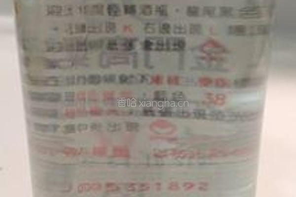 泰式柠檬虾的做法图解15
