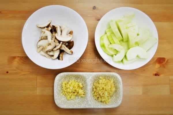 土锅蟹肉粥的做法图解1
