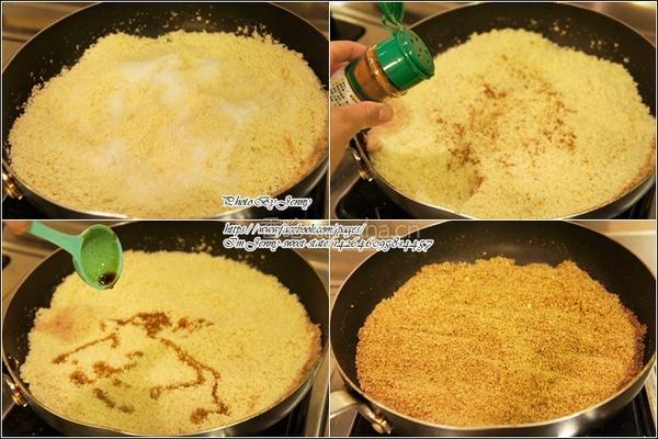 海苔豆渣素甘松的做法图解2