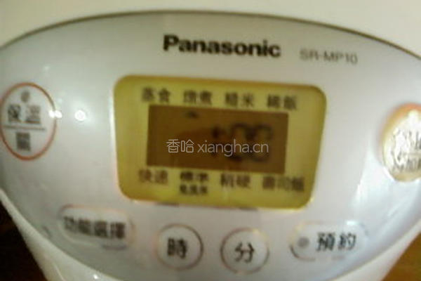 清炖雪梨肉焿汤的做法图解4
