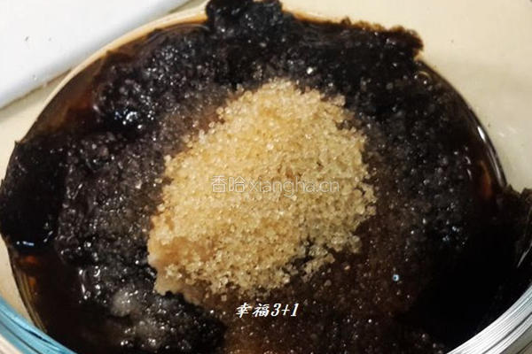 自制海苔酱的做法图解1