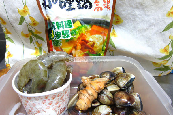 姜黄咖哩海鲜饭的做法图解3