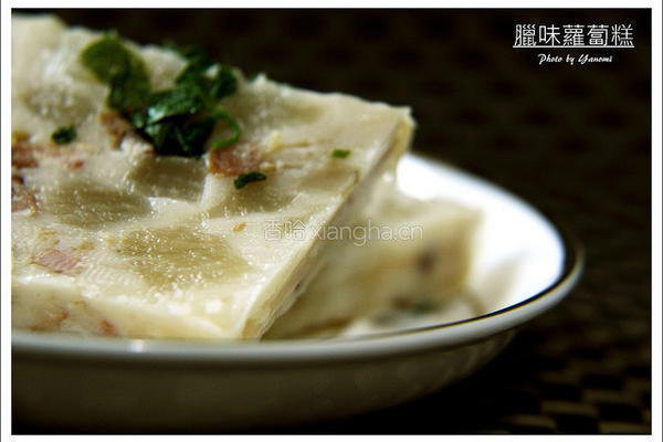 腊味萝卜糕的做法图解4