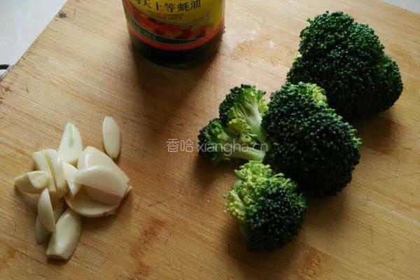 耗油双片的做法图解3