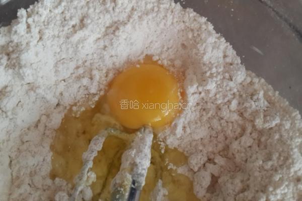 橄榄枸杞马芬的做法图解4