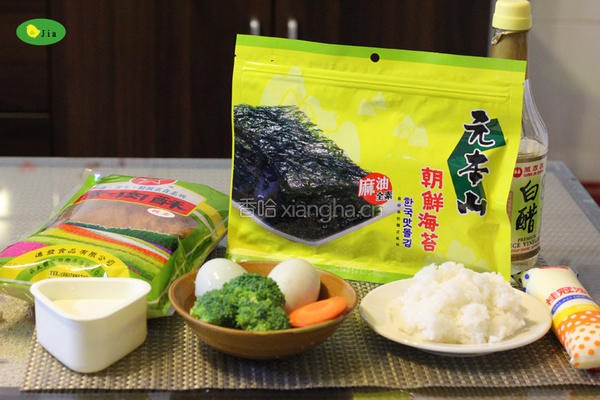 元本山海苔的做法图解1